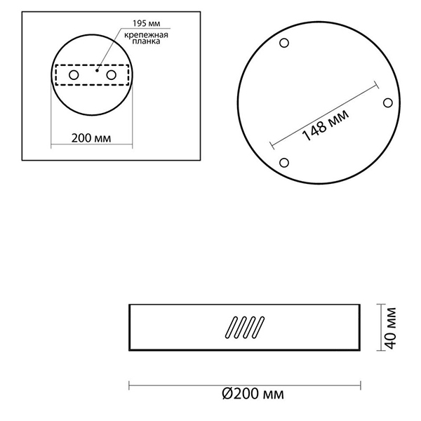 Основание для светильника Ring Horizontal Gold 20 в Саратове