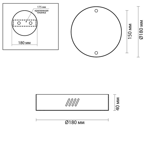 Основание для светильника Ring Horizontal Nickel 18 в Саратове