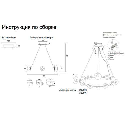 Люстра подвесная круглая с 12-ю прозрачными куполообразными плафонами и черным металлическим основанием Flos Wireline Lighting Люстра подвесная круглая с 12-ю прозрачными куполообразными плафонами и черным металлическим основанием Flos Wireline Lighting в Саратове