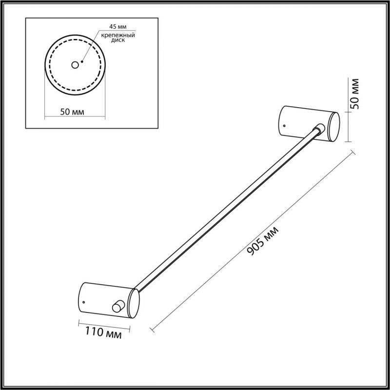 Черное светодиодное бра Trumpet tube Wide в Саратове