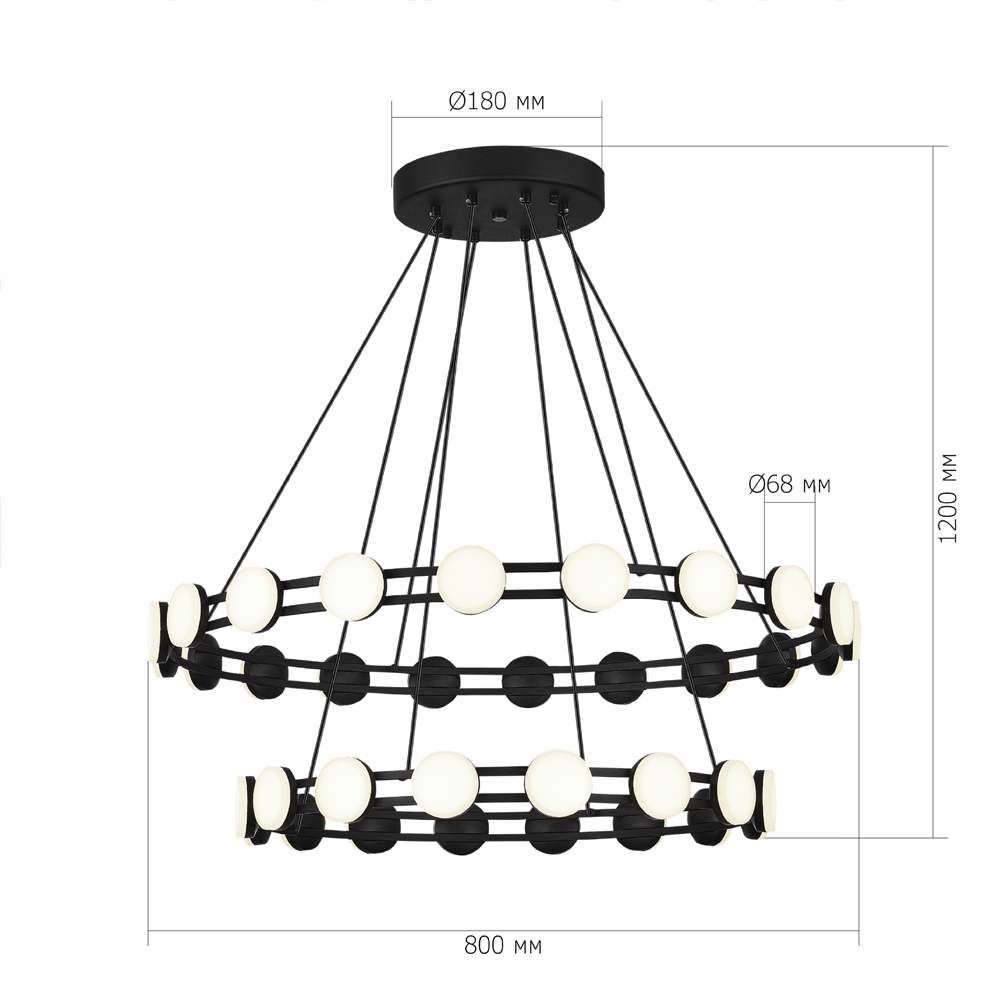 Люстра двухъярусная с круглыми светодиодными источниками света Maxine Light в Саратове