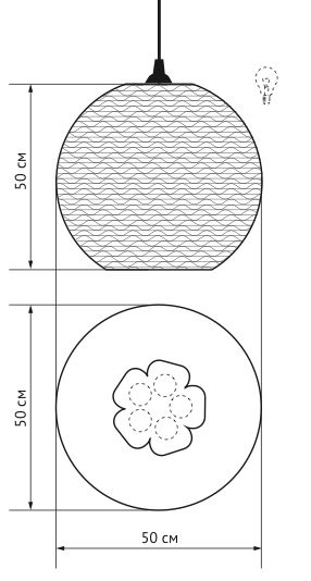 Подвесной светильник Culle 50 в Саратове