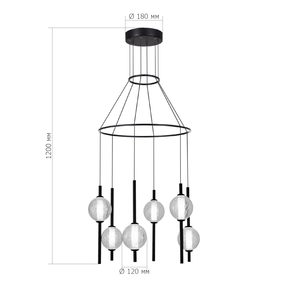 Люстра светодиодная с 6-ю сферическими стеклянными плафонами Splatter в Саратове