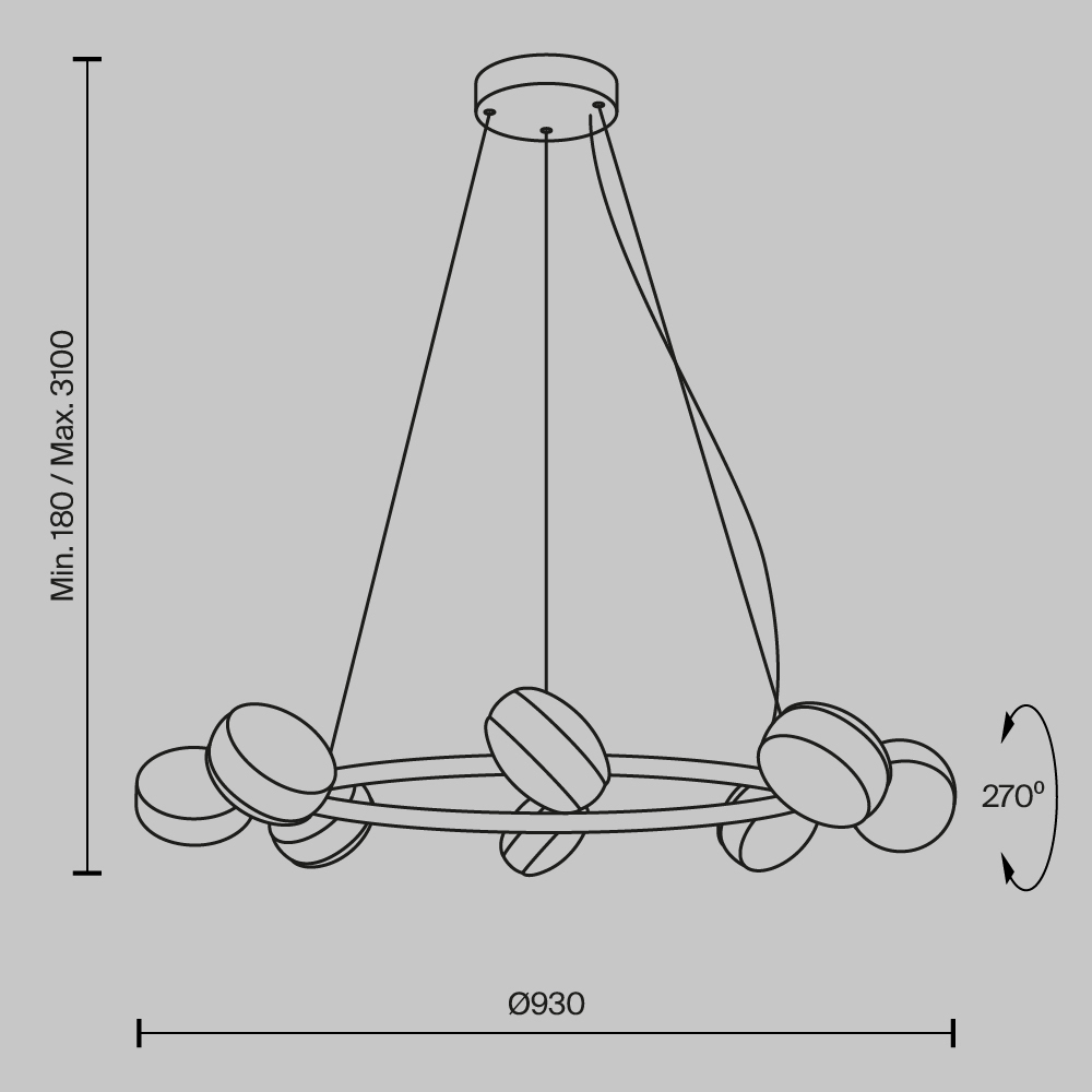 Люстра подвесная Mind 3000К 80Вт в Саратове