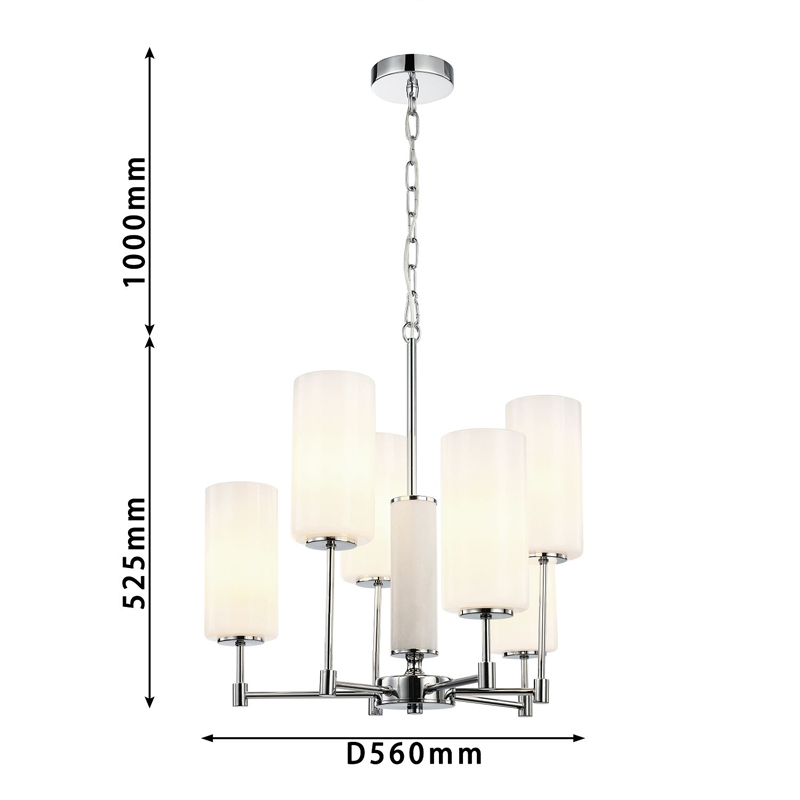 Люстра цвета хром с белыми матовыми плафонами Hovering D56 см в Саратове