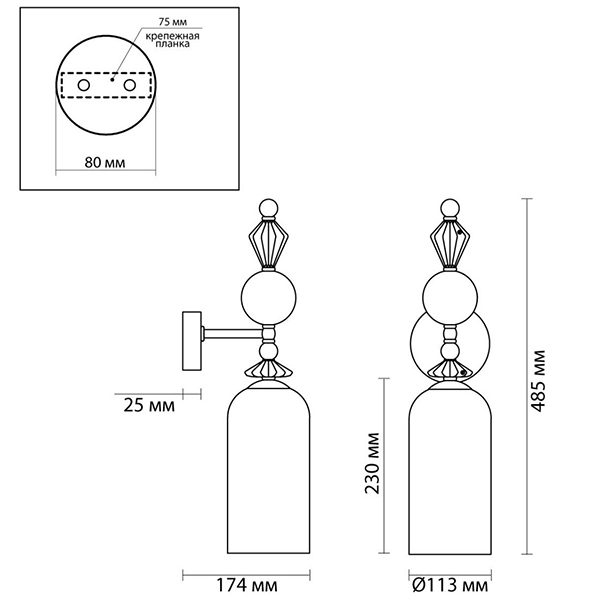 Бра Iris Glas wall lamp B chrome в Саратове