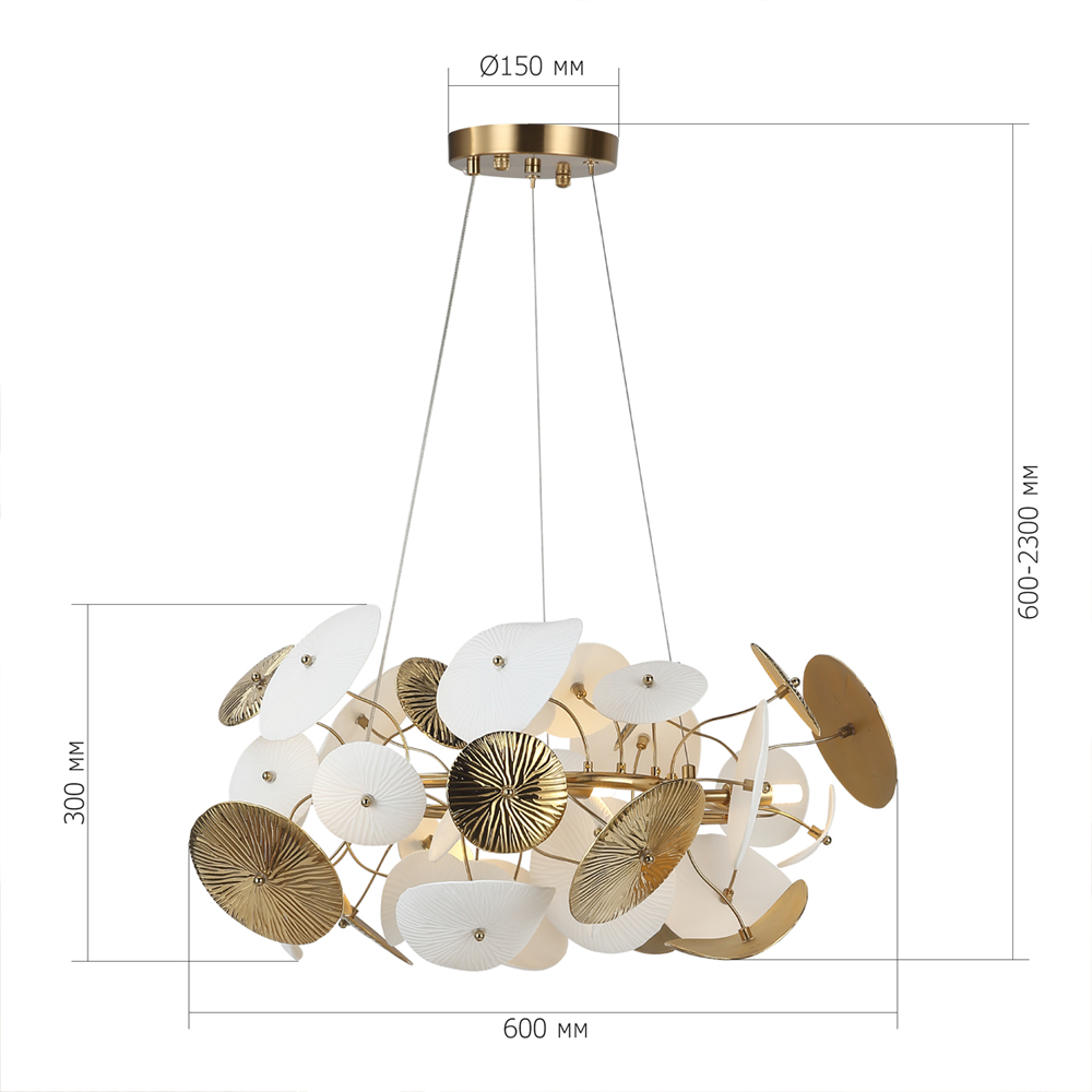 Люстра с белыми и золотистыми цветами Dahlia Flowers Lamp в Саратове