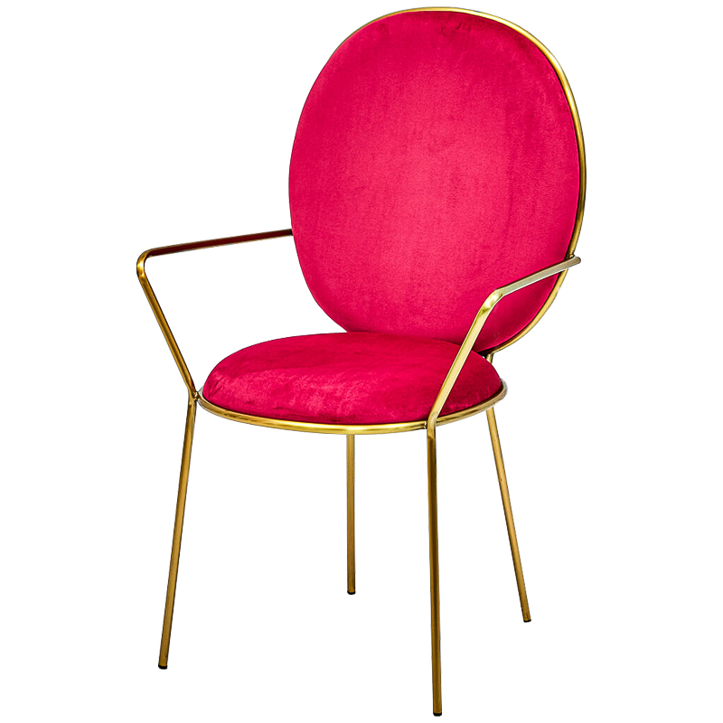 Стул с подлокотниками STAY Chair Fuchsia Фуксия Глянцевое золото в Саратове | Loft Concept 