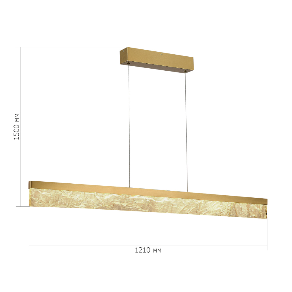 Подвесной светильник линейный светоидный Remarkable в Саратове