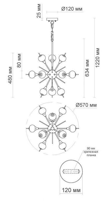 White Glass Globes Sputnik Chandelier White Glass Globes Sputnik Chandelier в Саратове