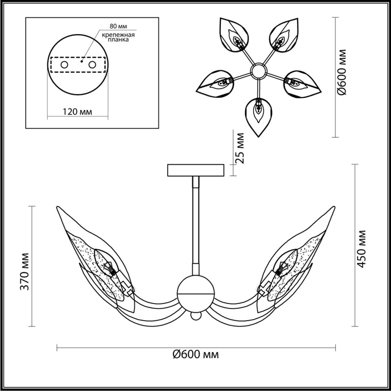 Люстра Ice Leaf на 5 ламп в Саратове