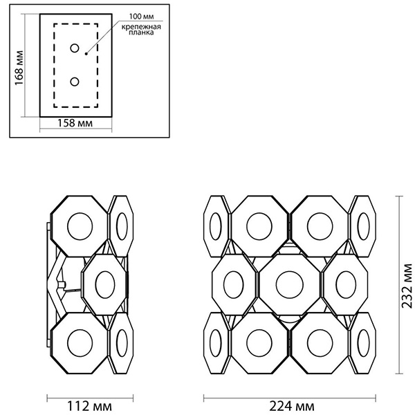 Бра Crystal Octagons Chrome в Саратове