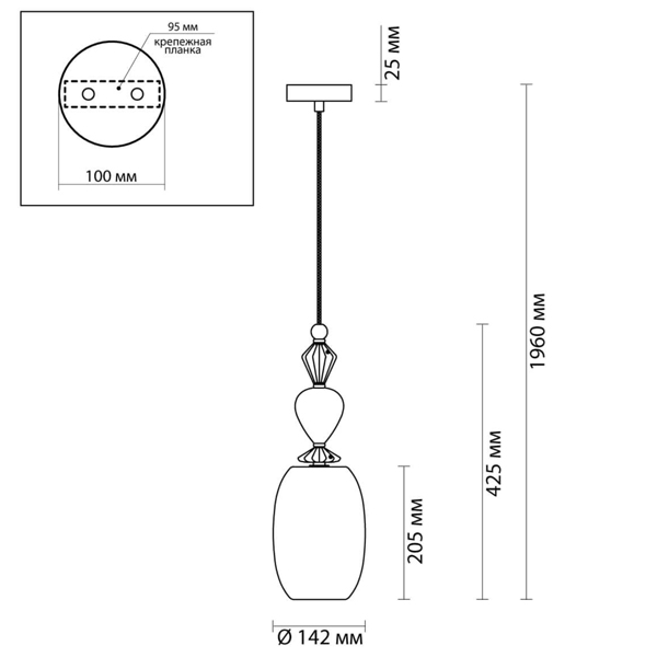 Подвесной светильник Iris Glas hanging lamp candy B в Саратове