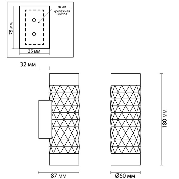 Бра Argyle White Wall lamp в Саратове