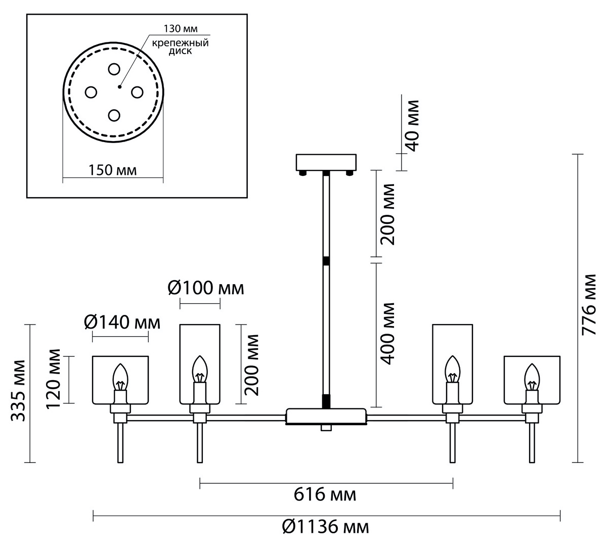 Люстра AXO Light Spillray Chromium Lamps 20 в Саратове