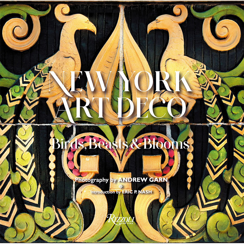 New York Art Deco: Birds, Beasts, and Blooms Черный Желтый Зеленый в Саратове | Loft Concept 