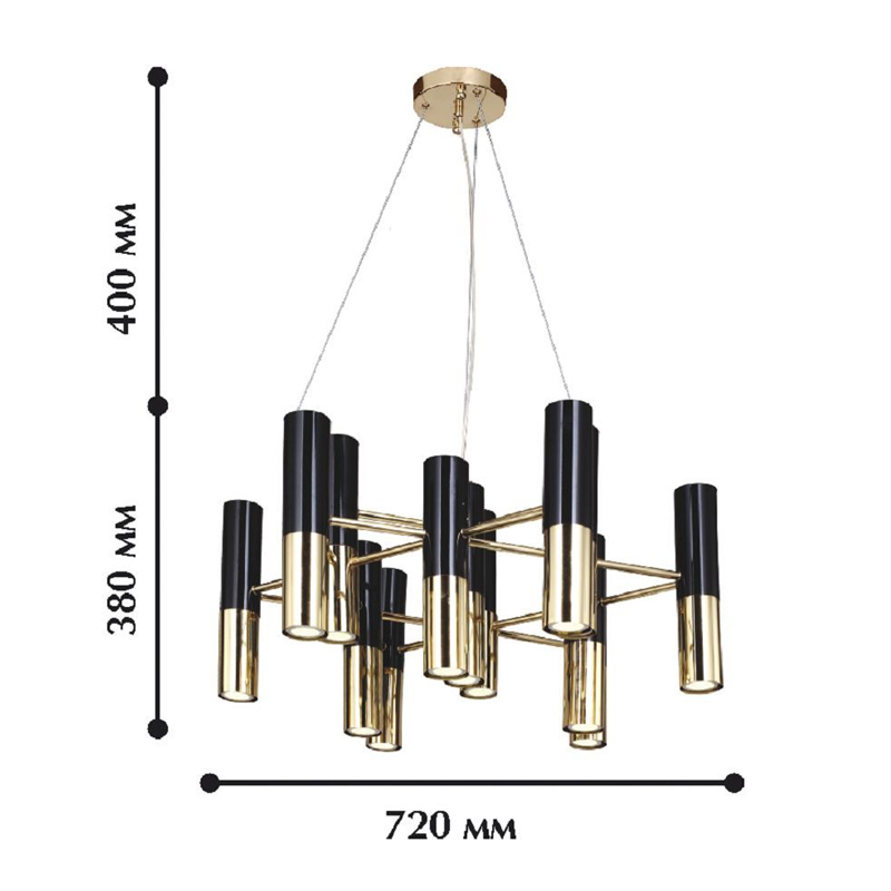 Люстра с черно-золотыми плафонами Delightfull в Саратове