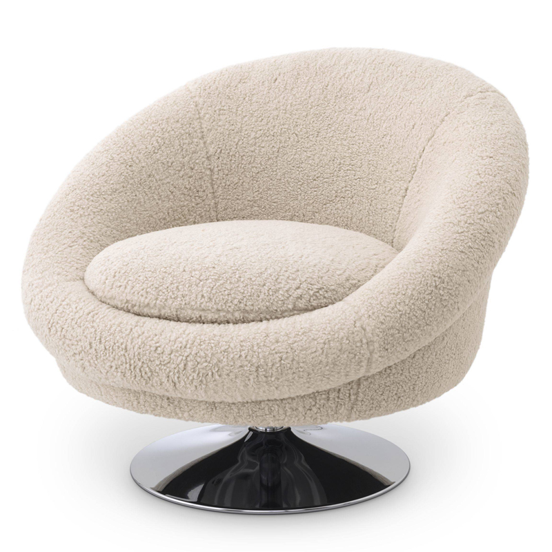 Кресло Eichholtz Swivel Chair Nemo Бежевый Никель в Саратове | Loft Concept 