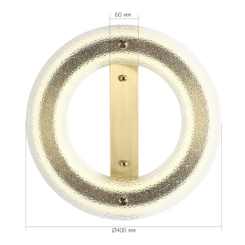 Бра круглое с эффектом морозного стекла Freezing Pattern в Саратове