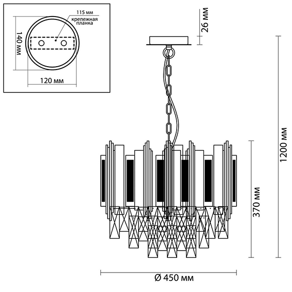 Люстра Marisol Chandelier в Саратове