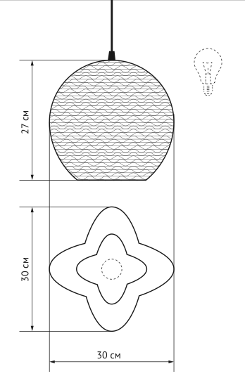 Подвесной светильник Moth в Саратове