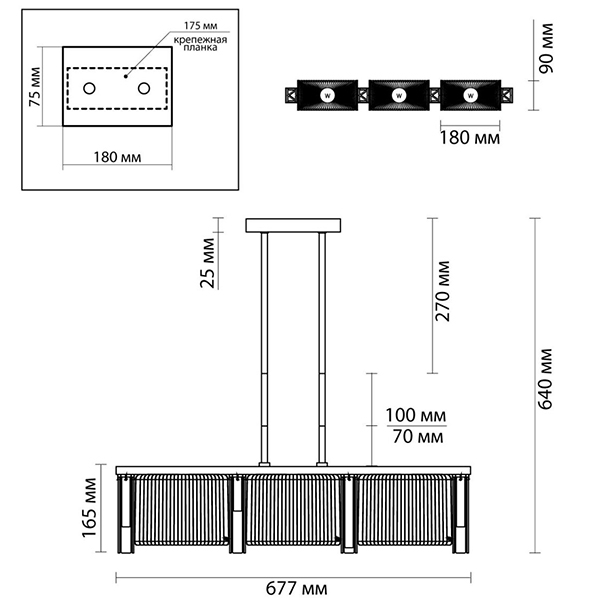 Люстра Madelen Chrome Linear Chandelier в Саратове