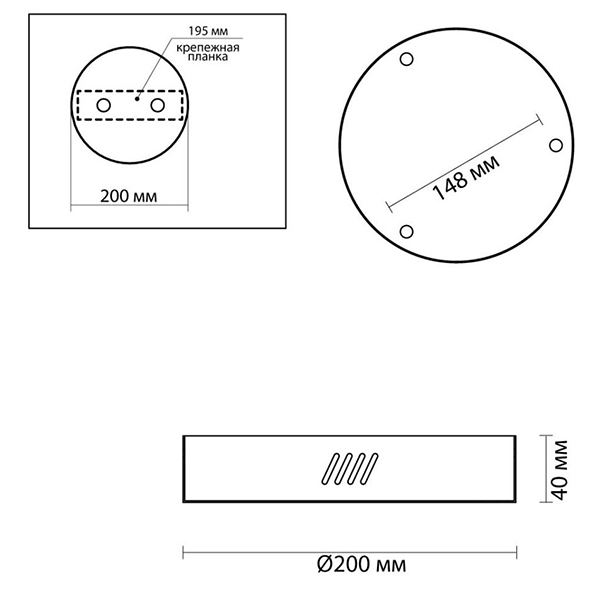 Основание для светильника Ring Horizontal Nickel 20 в Саратове