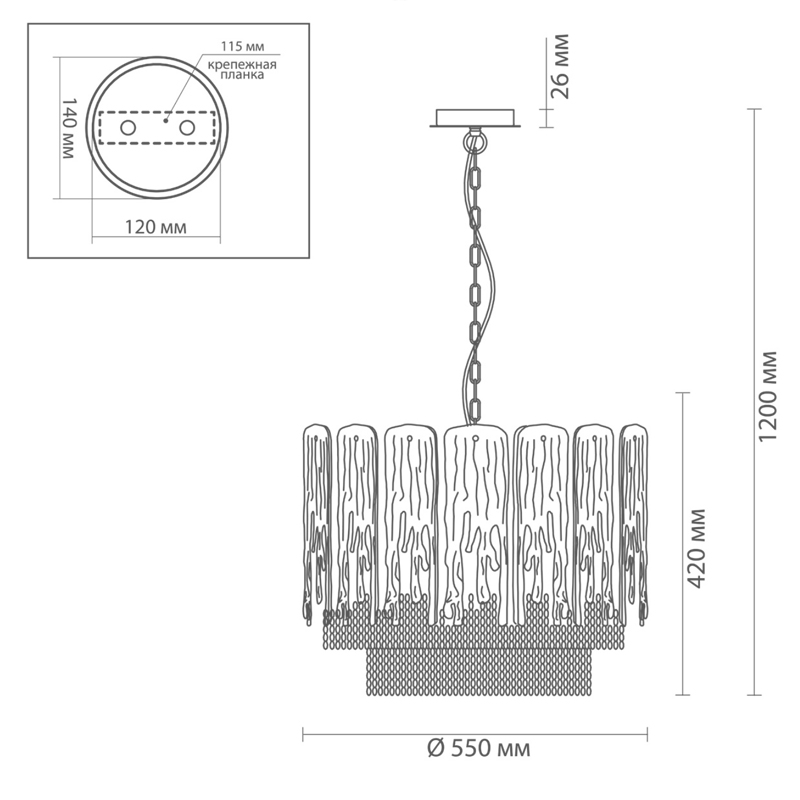 Люстра Ice and Gold Chains в Саратове
