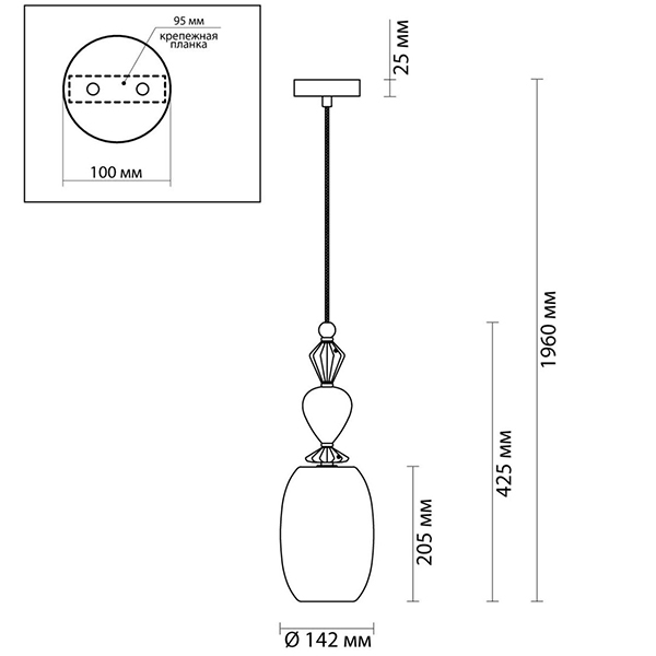 Подвесной светильник Iris Glas hanging lamp candy B chrome в Саратове