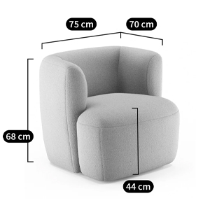 Кресло Ivy Boucle Collection Armchair в Саратове