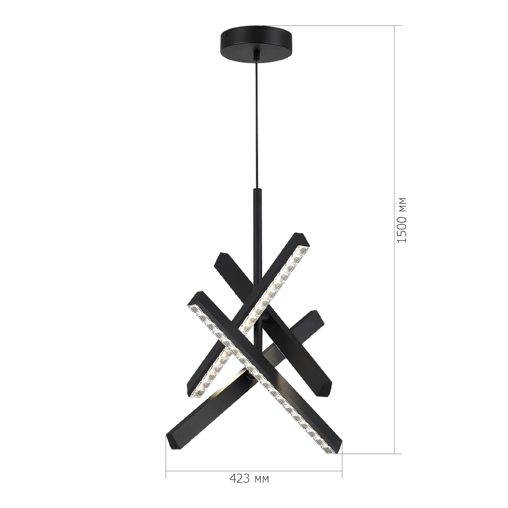 Подвесной светильник с поворотными плафонами Lighting Flexibility в Саратове