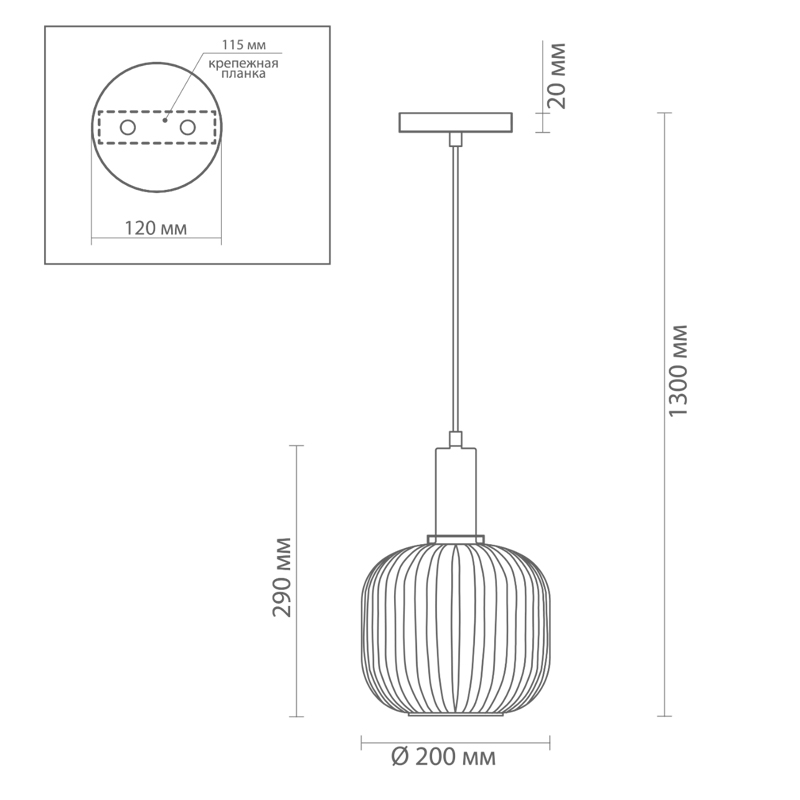 Подвесной светильник Ferm Living chinese lantern Gray в Саратове