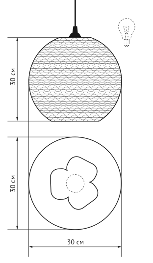 Подвесной светильник Culle 30 в Саратове