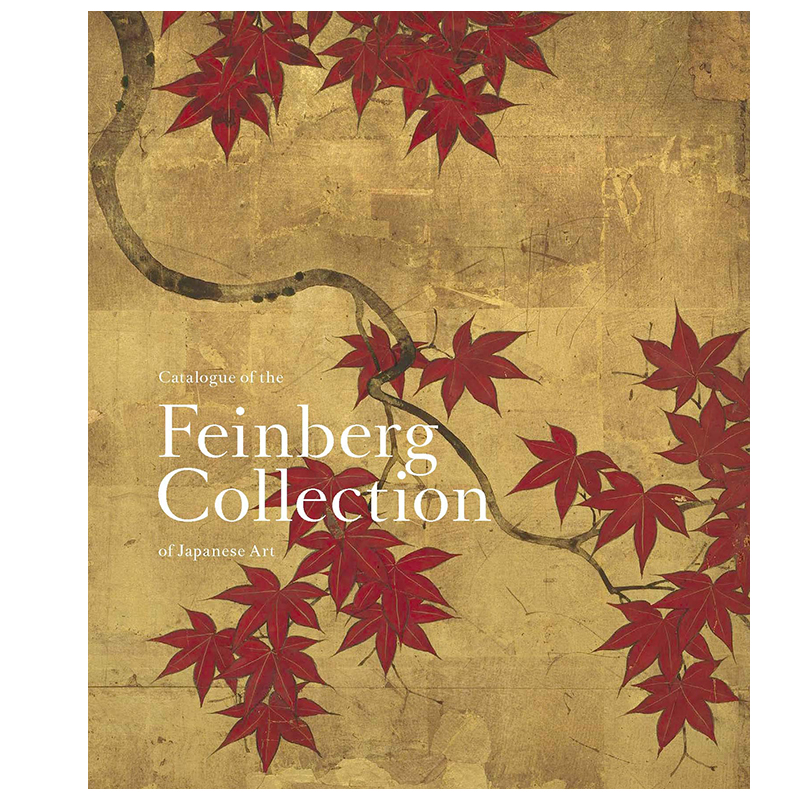 Книга Catalogue of the Feinberg Collection of Japanese Art Книга Catalogue of the Feinberg Collection of Japanese Art в Саратове | Loft Concept