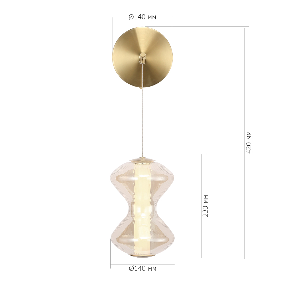 Бра светодиодное с стеклянным волнообразным плафоном Amphora of Light в Саратове