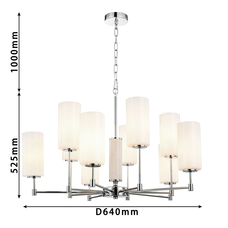 Люстра цвета хром с белыми матовыми плафонами Hovering D84 см в Саратове