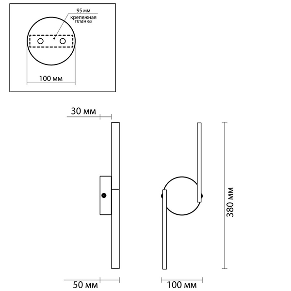 Бра Gerde Direction Wall lamp в Саратове