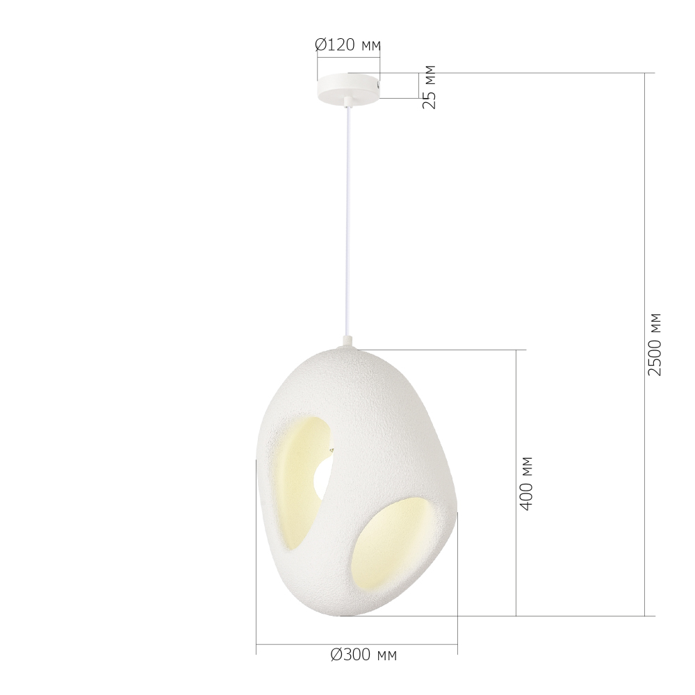 Подвесной светильник каплевидной формы с шероховатой текстурой Virtuoso в Саратове