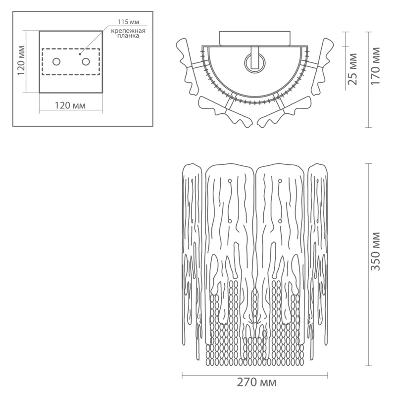 Бра золотой лед Ice and Gold Chains в Саратове