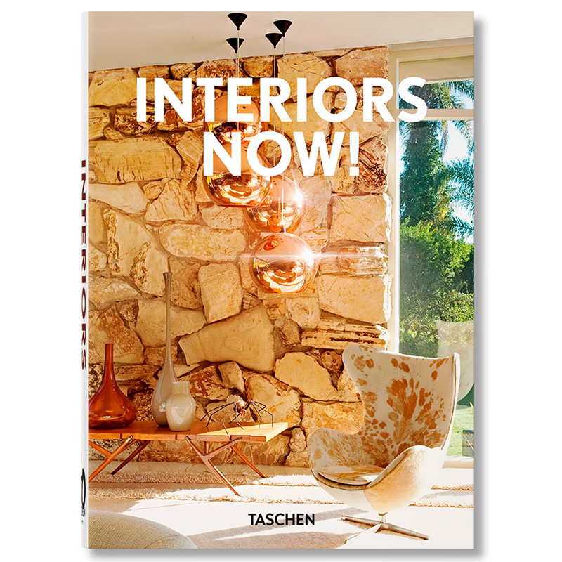 Interiors now! 40th Anniversary edition  в Саратове | Loft Concept 