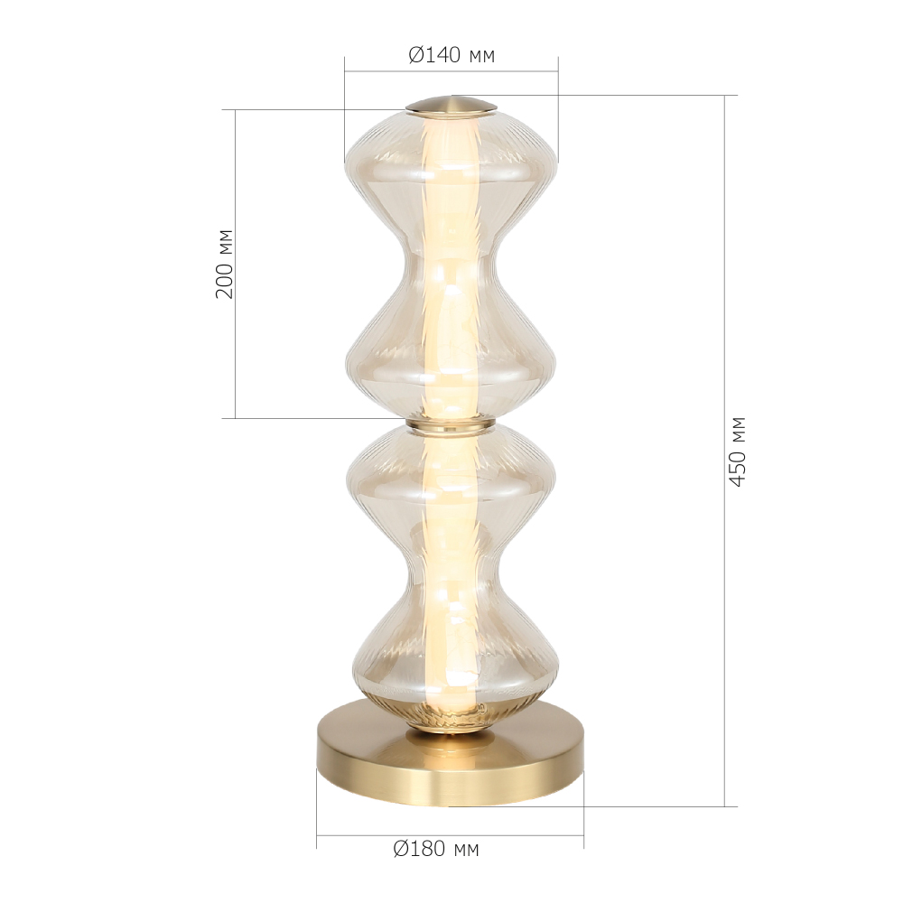 Настольная лампа светодиодная с волнообразным плафоном Amphora of Light в Саратове