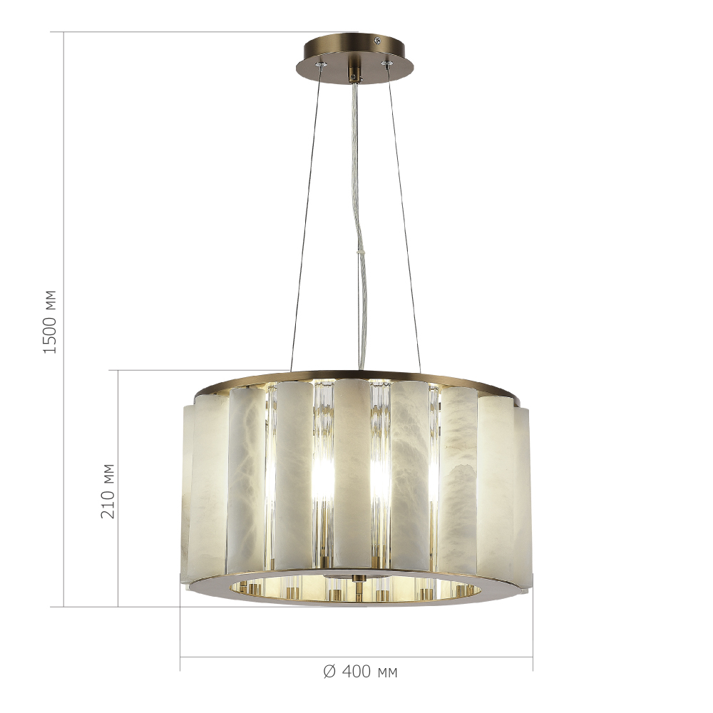 Люстра с абажуром из стекла и премиального алебастра Ravishment в Саратове