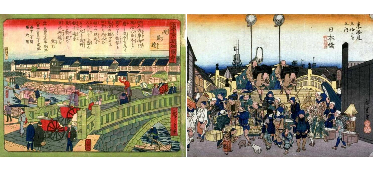 Japanese Prints in Transition: From the Floating World to the Modern World - фото