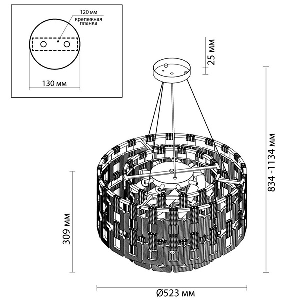 Люстра Ribbed Elements Pendant Round 52 в Саратове