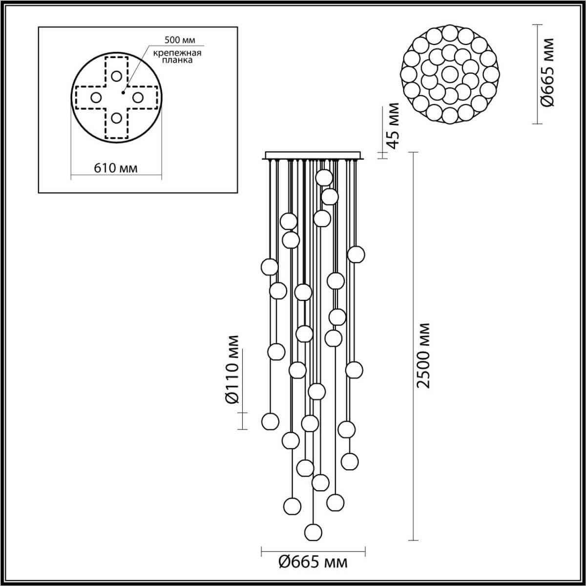 Каскадная люстра Crystal Globule Хром в Саратове