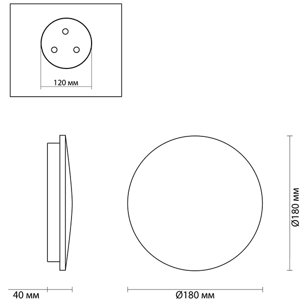 Бра Disco Piatto Marble Sconce в Саратове