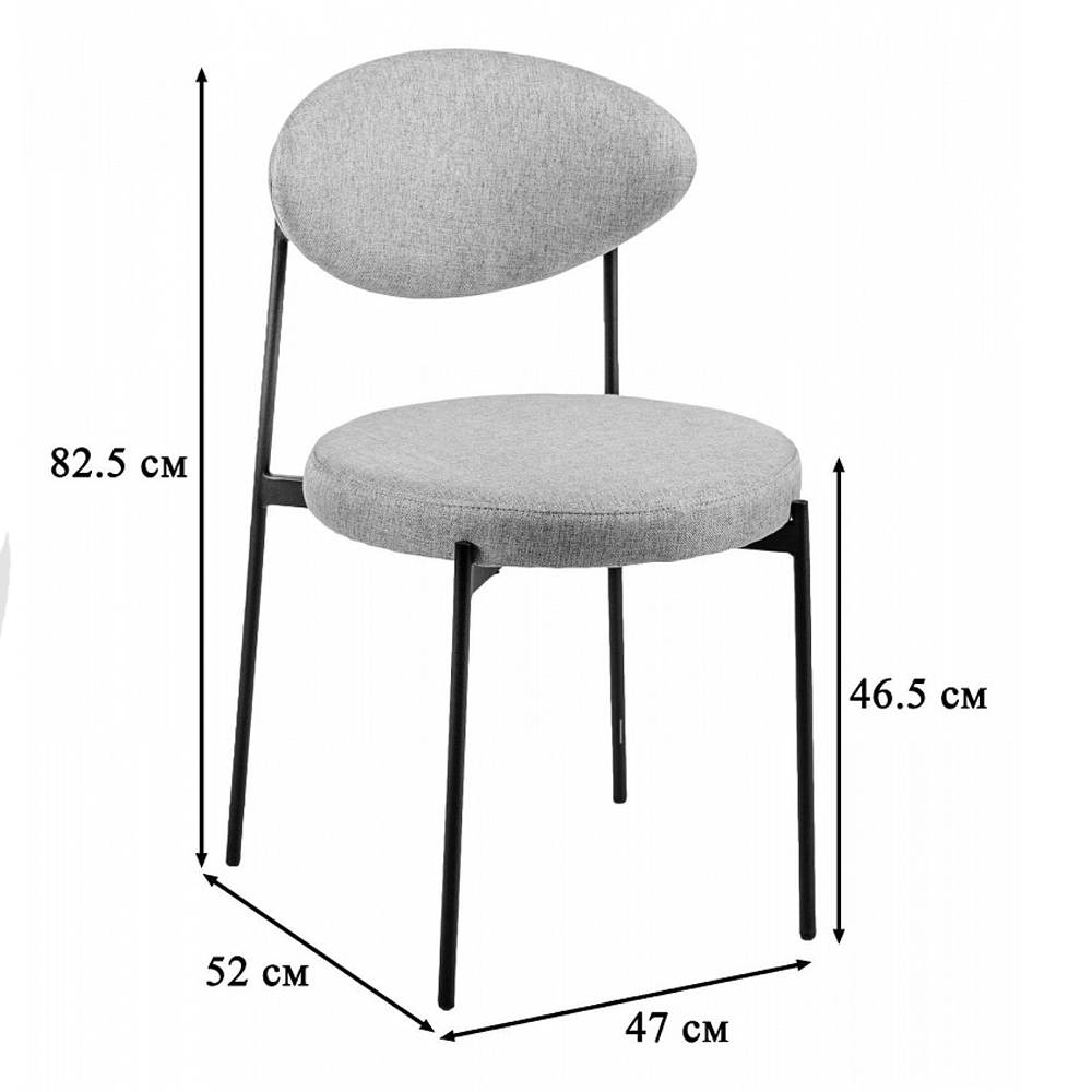 Стул металлический с мягкой спинкой и сиденьем Alfie Chair в Саратове