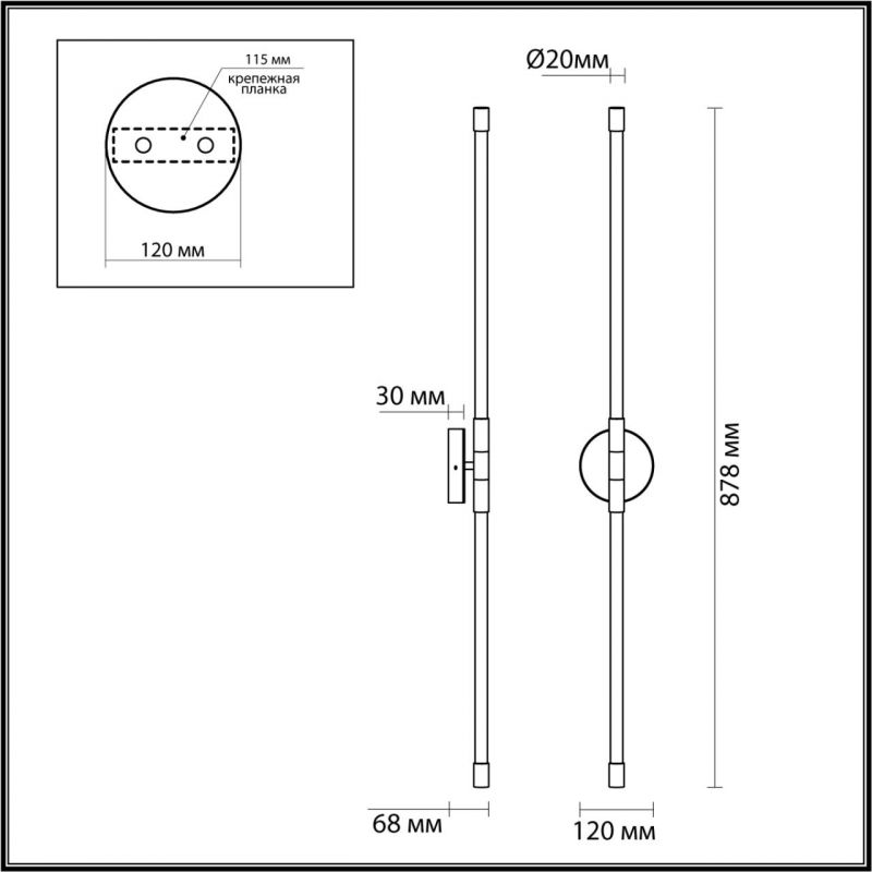 Бра Bronze Two-way Trumpet tube светодиодное в Саратове