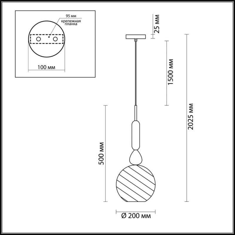 Подвесной Geometry Glass Бирюзовый в Саратове