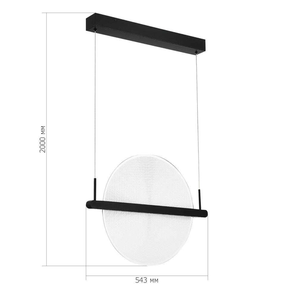 Светодиодный подвесной светильник круглой формы с металлическим черным каркасом Marble Glow в Саратове